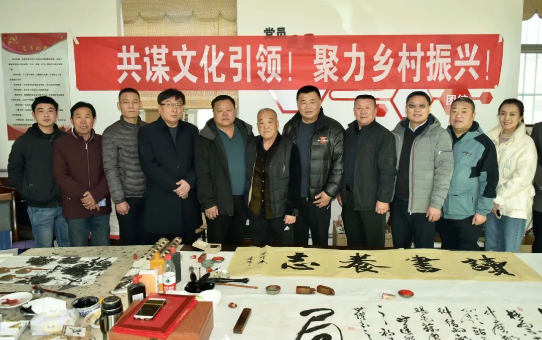 馨冠公司開展“共謀文化引領(lǐng)，聚力鄉(xiāng)村振興！”活動